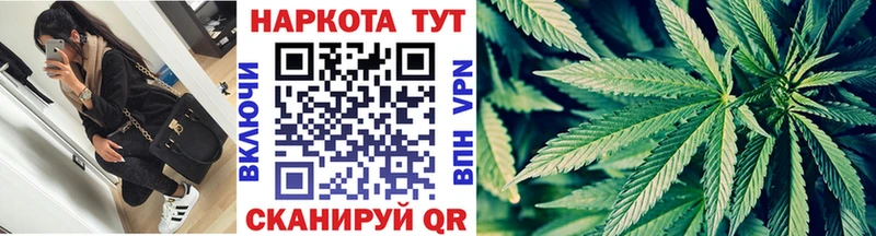 Какие есть наркотики Неман Амфетамин Марихуана hydra ТОР ГАШИШ КОКАИН Меф
