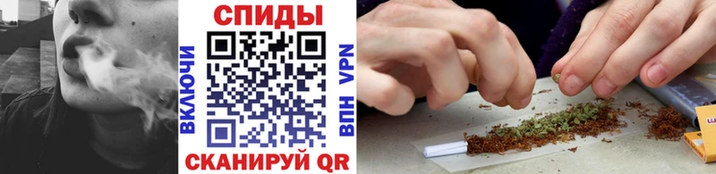 БУТИРАТ GHB  Неман 