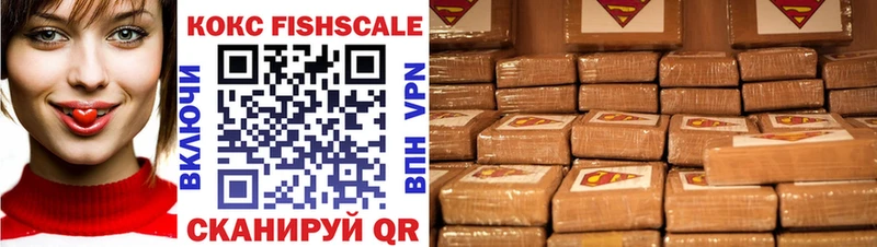 МЕГА tor  Неман  нарко площадка клад  COCAIN Перу 