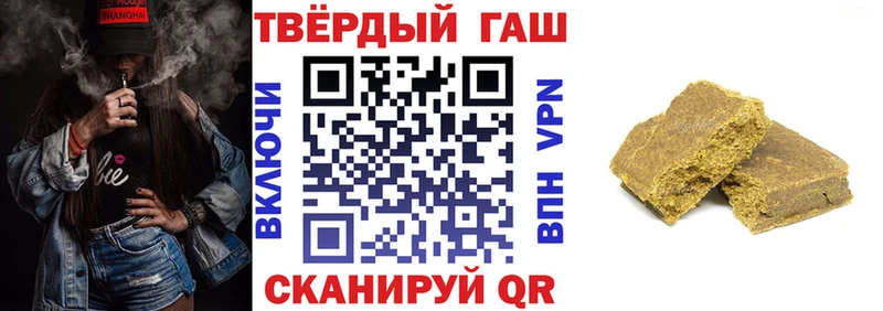 ГАШ индика сатива  Неман 