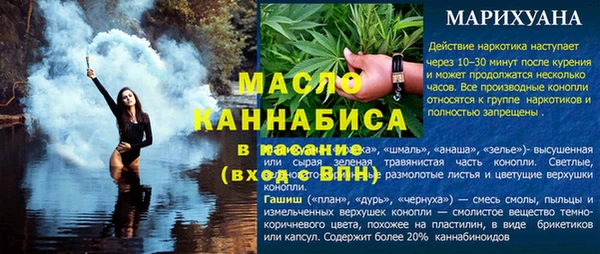 mdma Остров