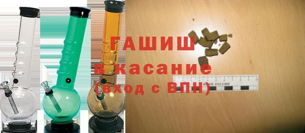 прущие грибы Алексин