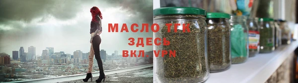 прущие грибы Алексин