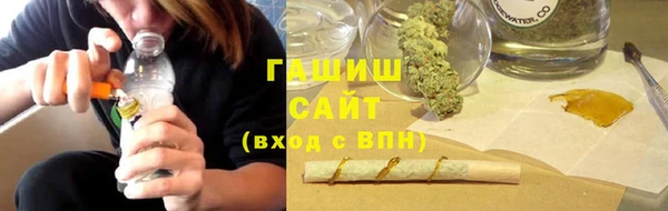 прущие грибы Алексин