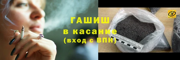 скорость mdpv Алзамай