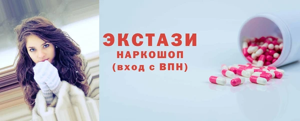 скорость mdpv Алзамай