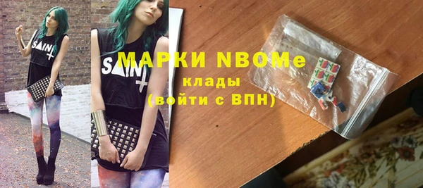 МДПВ Алексеевка