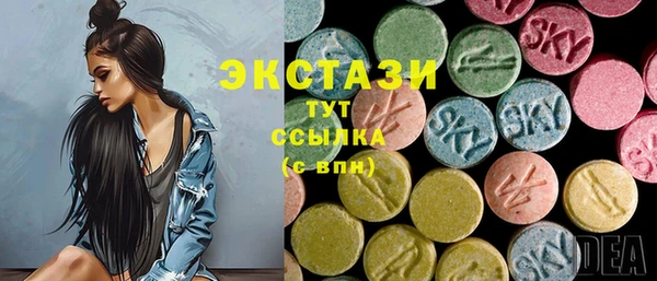 скорость mdpv Алзамай