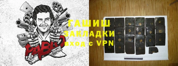 скорость mdpv Алзамай
