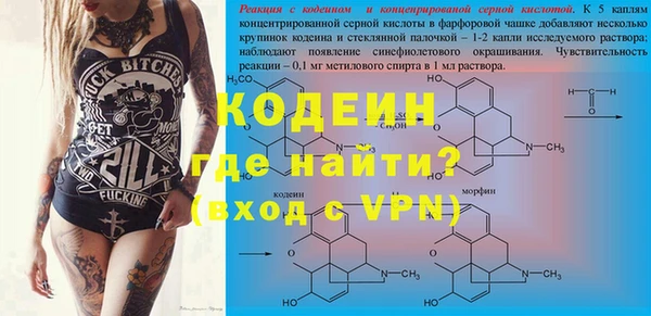 mdma Остров
