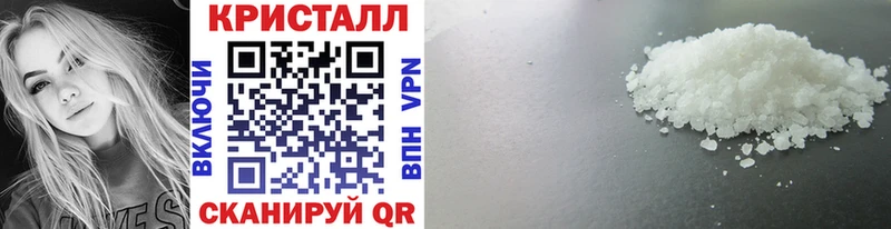 купить  сайты  Неман  OMG ССЫЛКА  МЕТАМФЕТАМИН Methamphetamine 